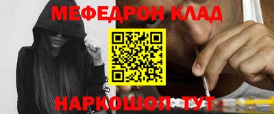 твердый Анжеро-Судженск