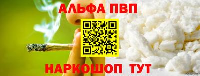 2c-b Ярцево