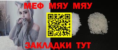 2c-b Ярцево