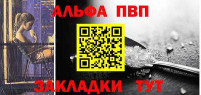 эйфоретик Ярославль