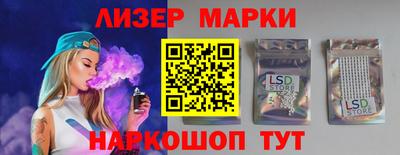 2c-b Ярцево