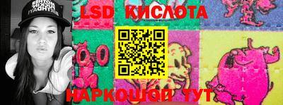 твердый Анжеро-Судженск