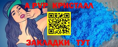 2c-b Ярцево