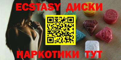 2c-b Ярцево