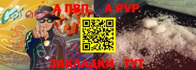 эйфоретик Ярославль