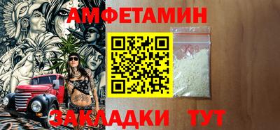 2c-b Ярцево