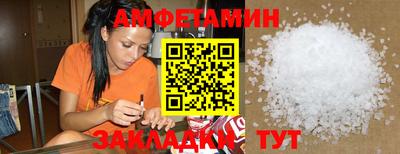 2c-b Ярцево