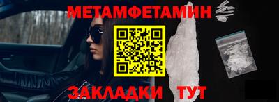 2c-b Ярцево