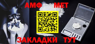 эйфоретик Ярославль