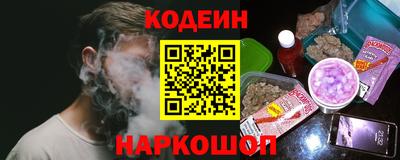 2c-b Ярцево