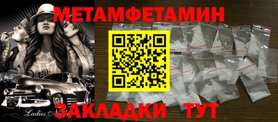 твердый Анжеро-Судженск