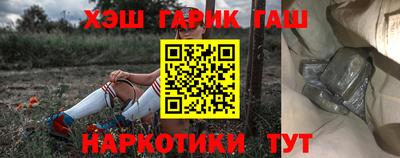 эйфоретик Ярославль