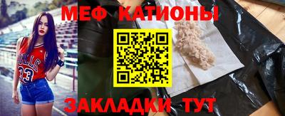 2c-b Ярцево