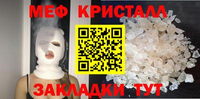 твердый Анжеро-Судженск