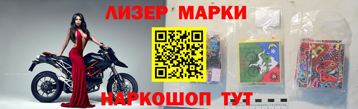 Alpha PVP Белорецк